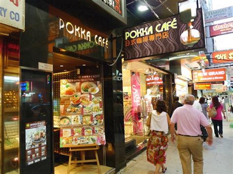 Pokka Cafe Japanese Coffee Shop In Tsim Sha Tsui Hong Kong Openrice