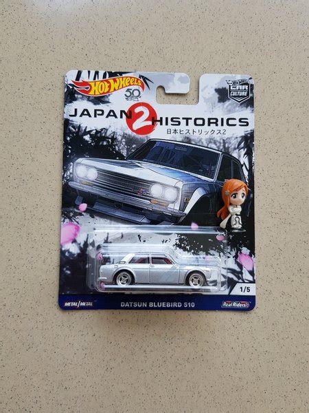 Jual Hot Wheels Hotwheels Datsun Bluebird 510 Silver HW Japan Historics