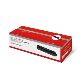 Pantum Ctl Hy Laser Toner Cartridge Yellow Page Yield