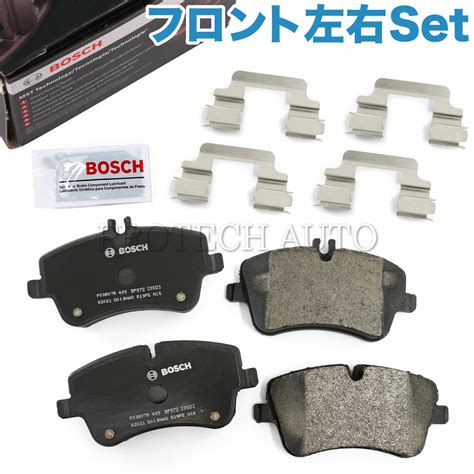 【楽天市場】bosch製 ベンツ Slkクラス R171 Quietcast フロント プレミアムディスクブレーキパッド Bp872