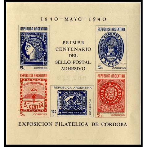 SELLOS DE ARGENTINA 1940 PRIMER CENTENARIO DEL SELLO POSTAL ADHESIVO