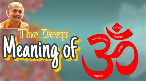 The Deep Meaning Of Om According To Mandukya Upanishad Swami