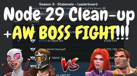 Aw Boss Fight And Node 29 Clean Up Marvel Contest Of Champions Youtube