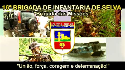 16ª Brigada de Infantaria de Selva Institucional 2018 YouTube