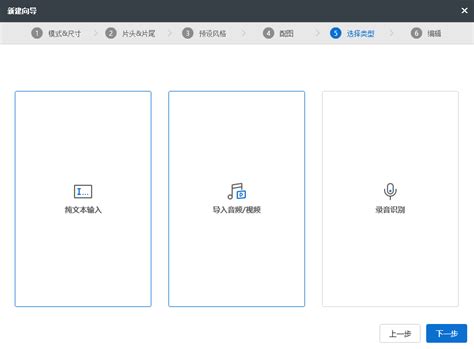 自媒体短视频制作，教你快速制作文字动画视频！ 动画制作博客