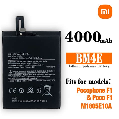 Xiaomi Bm E Battery Replacement For Original Xiaomi Pocophone Poco F