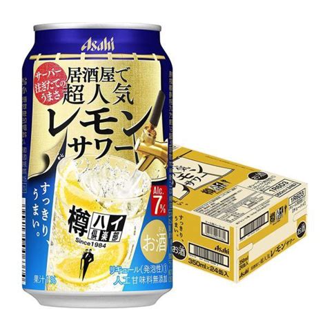 630限定5％ あすつく 送料無料 チューハイ 酎ハイ サワー アサヒ 樽ハイ倶楽部 レモンサワー 7％ 350ml×24本