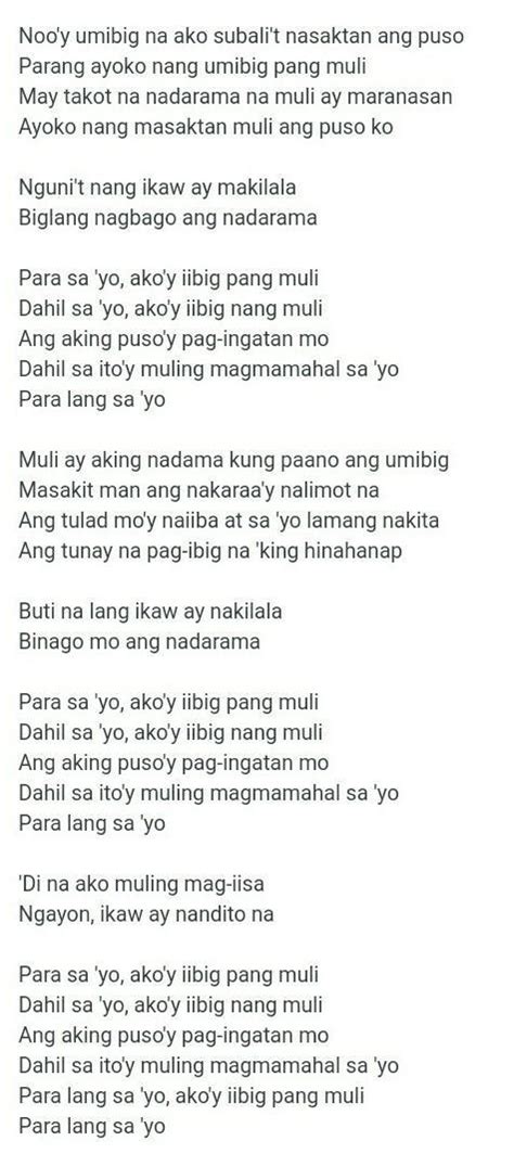 Magsusulat Na Buo Kanta Lyrics Pamagat Ay Para Sa Lang Sayo By Aiza Ice