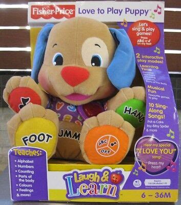 FISHER PRICE LAUGH LEARN LOVE TO PLAY PUPPY DATED 2008 NEW EBay