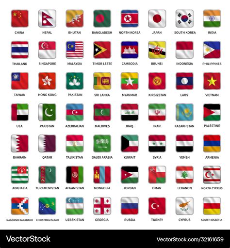 All Asian Country Flags Icons Square Shape Waving Vector Image