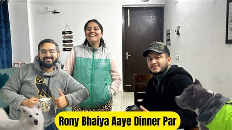 Dinner Par Aate Hi Ho Gaya Khatarnaak Scene 😰 Humara Shimla Jana Kyun Hua Cancel 😳 Youtube