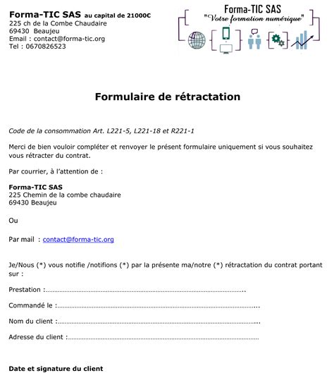 Formulaire de rétractation Forma TIC