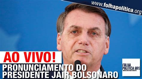 AO VIVO PRESIDENTE JAIR BOLSONARO FAZ PRONUNCIAMENTO NA BAHIA ÁGUA