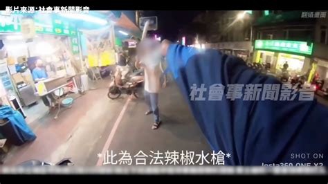 影／賓士車主不滿被按喇叭拿球棒理論 騎士舉「辣椒水槍」嚇退對方 Ftnn 新聞網