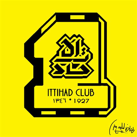 Al Ittihad Club