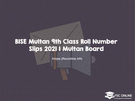 Bise Multan 9th Class Roll Number Slip 2021 Multan Board