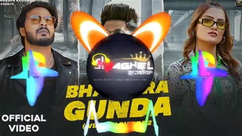 Bhai Tera Gunda Dj Remix Hard Bass Punch Edm Mix Dj Sagar Rath Dj