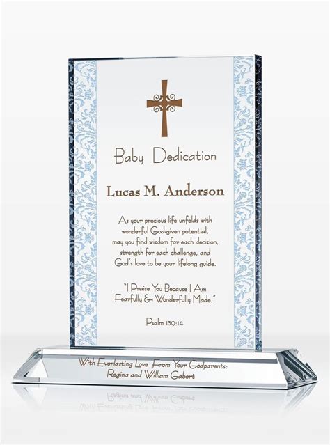 Baby Dedication Plaque Baby Dedication Baby Dedication Ts