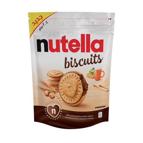 Nutella Biscuits Nutella In Nutella Cookies Nutella