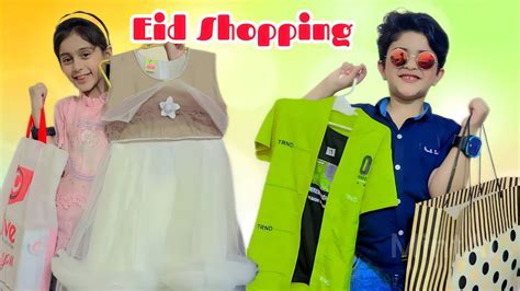 Eid Shopping 🛍️ Itni Sari Shopping 🛒 Shaheer Jutt Youtube