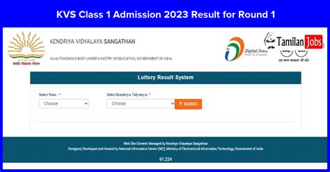 KVS Class 1 Admission 2023 Result For Round 1 (OUT): Check @kvsangathan.nic.in