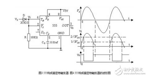 555定时器解析，555定时器的工作模式及其应用电路图学习新满多