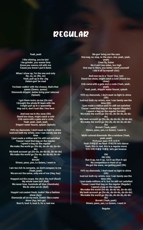 NCT 127 'Regular (English Version)' Lyrics