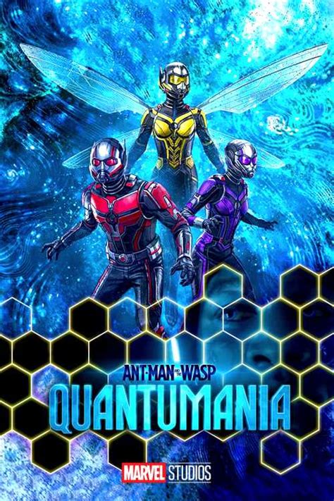 Ant Man And The Wasp Quantumania 2023 Robotkarateman The Poster