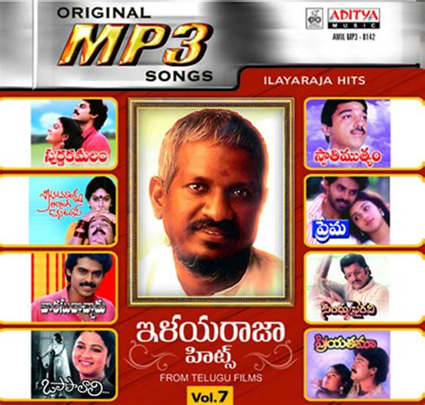 Ilayaraja Hits Vol - 7 Music MP3 - Price In India. Buy Ilayaraja Hits ...