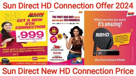 Sun Direct New Connection 2024 New Sun Direct HD Set Top Box Price