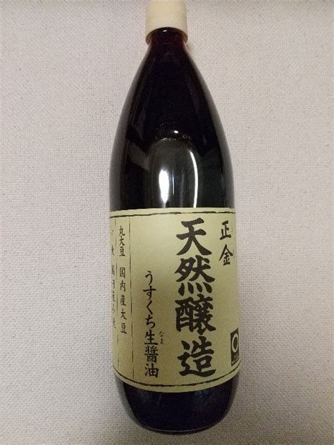 送料無料 天然醸造 こいくち醤油 正金醤油 1000ml 6本入 醤油 Sixmatrixjp