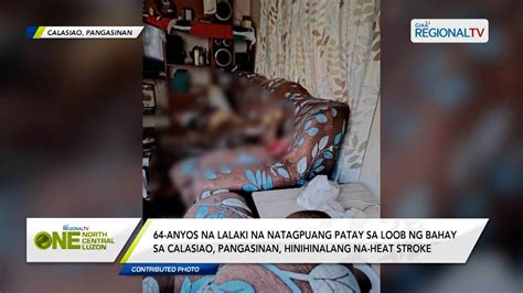 Lalaki Na Natagpuang Patay Sa Loob Ng Bahay Sa Calasiao Pangasinan