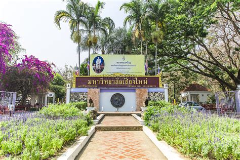 Chiangmai University Picture And HD Photos | Free Download On Lovepik