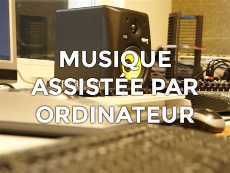 Ateliers Espace Musical Pessac