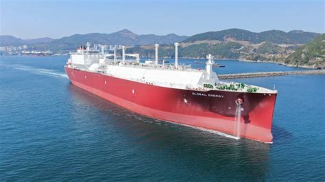 Nakilat Receives Delivery Of New DSME Built LNG Carrier