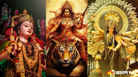 Shardiya Navratri 2023 जानें नवरात्रि के प्रत्येक दिन का महत्व लाभ और