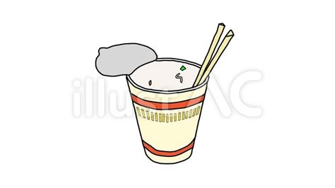 食べ終わったカップ麺イラスト No 22359167｜無料イラスト・フリー素材なら「イラストac」