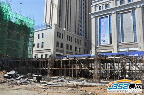 西安金泰东郡建设进度金泰东郡地块三金泰东郡样板间大山谷图库