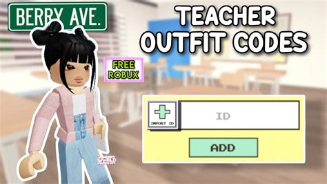 Teacher Outfit Codes For Berry Avenue Brookhaven 🏡rp Bloxburg And All