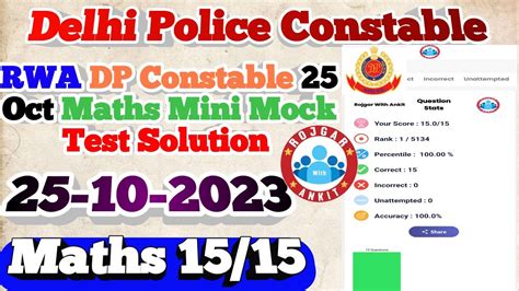 RWA Delhi Police Constable 25 Oct Maths Mini Mock Test Solution