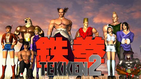 Tekken 2 Review & Videos • Asphodel Gaming