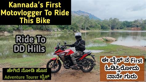 Kannada S First Youtuber To Ride Honda CB 200X Ride To DD Hills