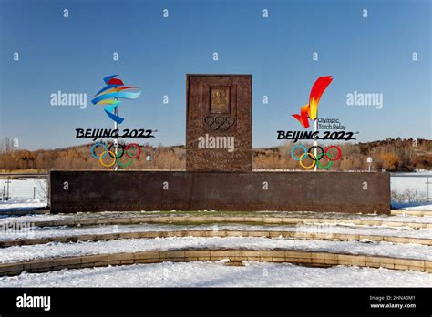 The Signage With Emblem Of Beijing 2022 Winter Olympics And Paralympics