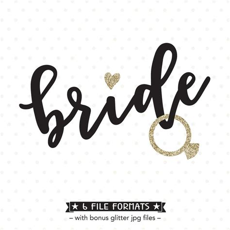 Bride Svg File Bridal Party Shirts Diy Diy Wedding Projects Vinyl