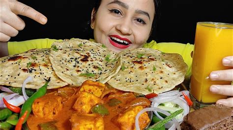 Uncut Mukbang‼️😉ll Eating Spicy Paneer Tikka Masala🥵 Butter Naan🔥mango