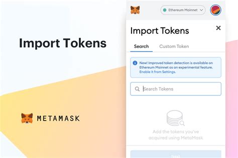 How To Use MetaMasks Token Detection Feature For A More Complete