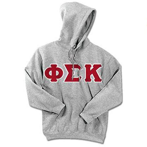 Phi Sigma Kappa Twill Items Something Greek