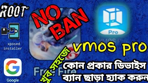 Vmos Pro How To Downlod And Setup Vmos Pro On Mobail Freefire