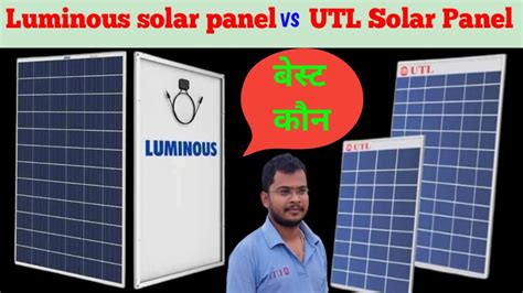 Luminous Vs Utl Solar Panel Luminous Solar Panel Price Utl Solar