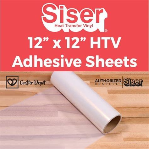 Siser EasyWeed Adhesive 12 X12 Sheet Adhesive Sheet HTV Foil